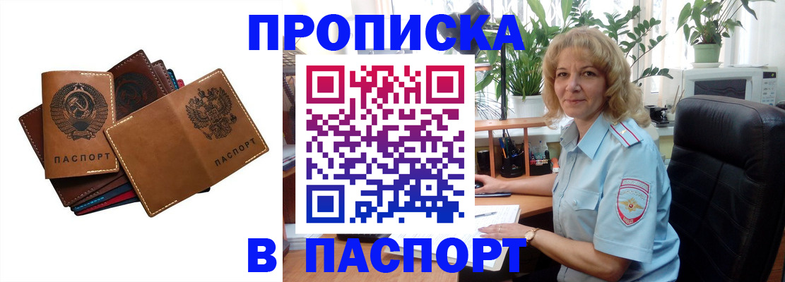 форма 3 в Тюменской области